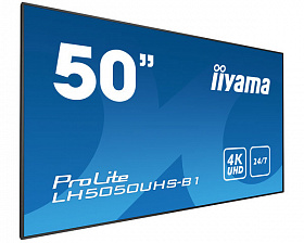 Информационный дисплей Iiyama 50&quot; LH5050UHS-B1